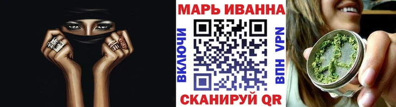 Сколько стоит Ершов АМФ МЕФ Гашиш Героин Бошки Шишки
