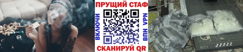 Гашиш Ершов