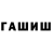 Метадон VHQ RBTD 8D
