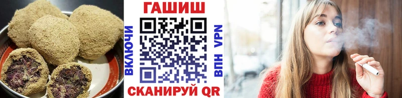 мориарти какой сайт  Ершов  Еда ТГК конопля 