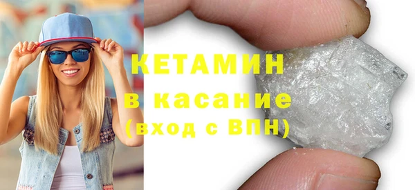 скорость Горнозаводск