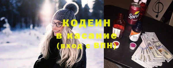 MDMA Тайга