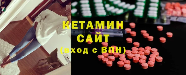 сатива Горняк