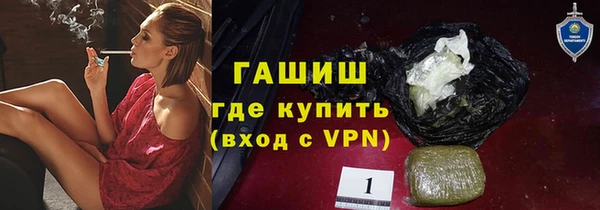 таблы Волосово