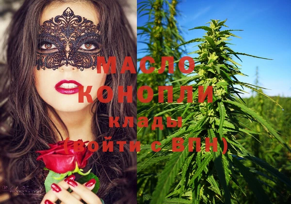 СК Горно-Алтайск