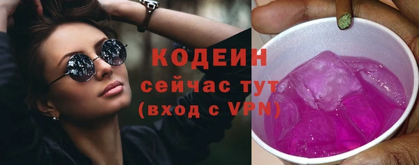 МДМА Верея
