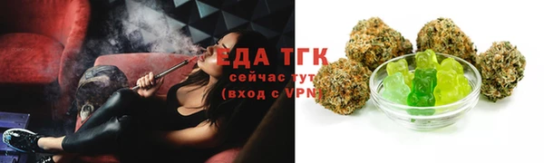 кокаин премиум Волоколамск