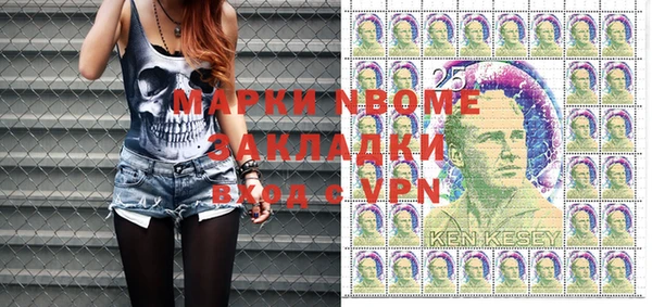 таблы Волосово