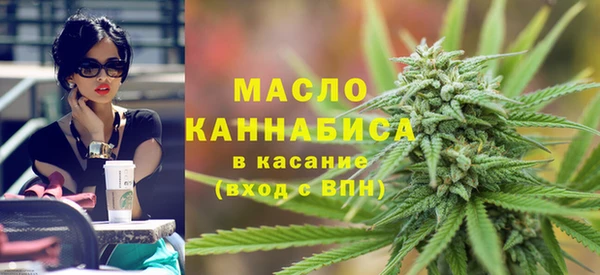 2c-b Вязьма