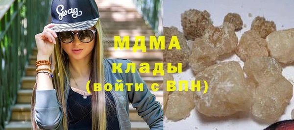 таблы Волосово