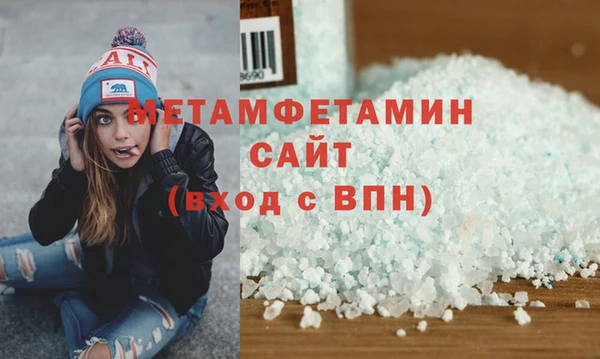 MDMA Тайга
