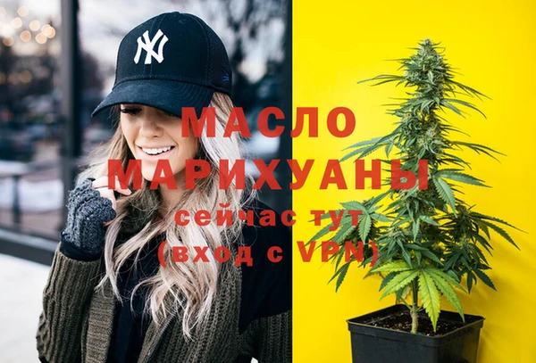 таблы Волосово