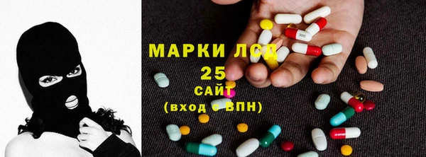 таблы Волосово