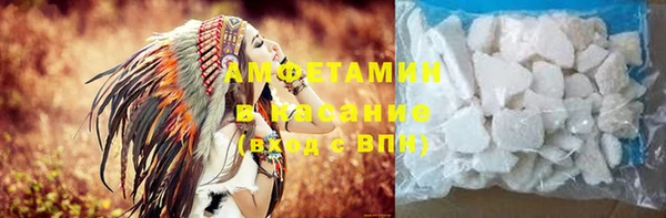 хмурый Вязники