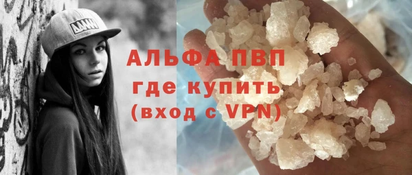 таблы Волосово